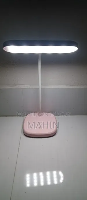 টেবিল ল্যাম্প