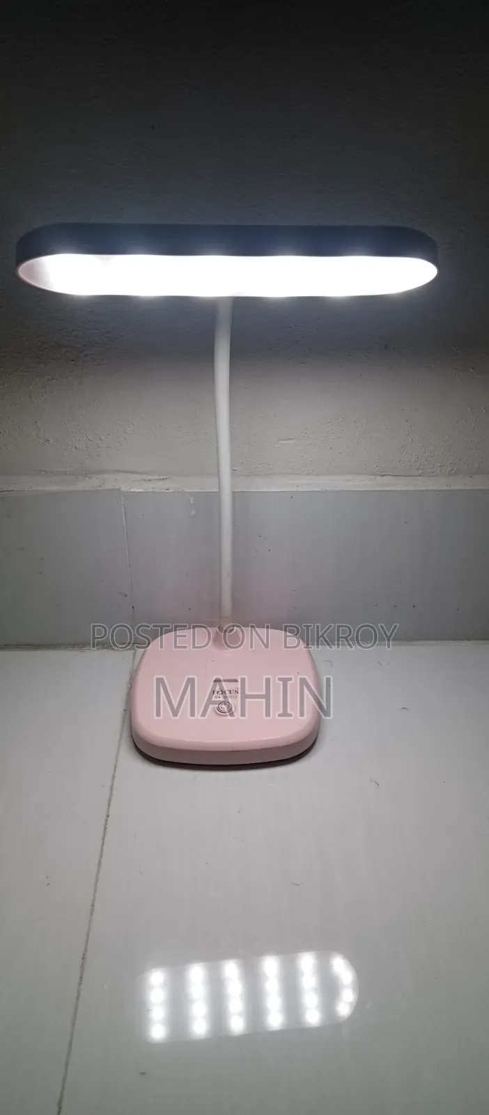 টেবিল ল্যাম্প