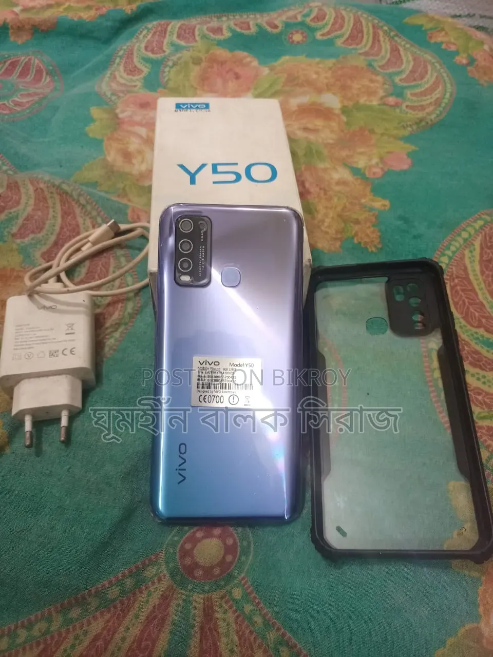 Vivo Y50 128 GB Purple
