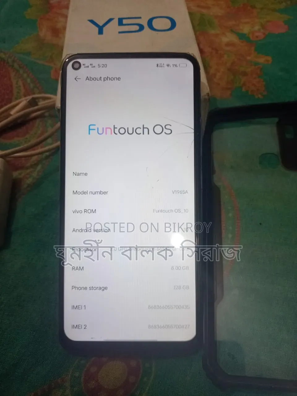 Vivo Y50 128 GB Purple