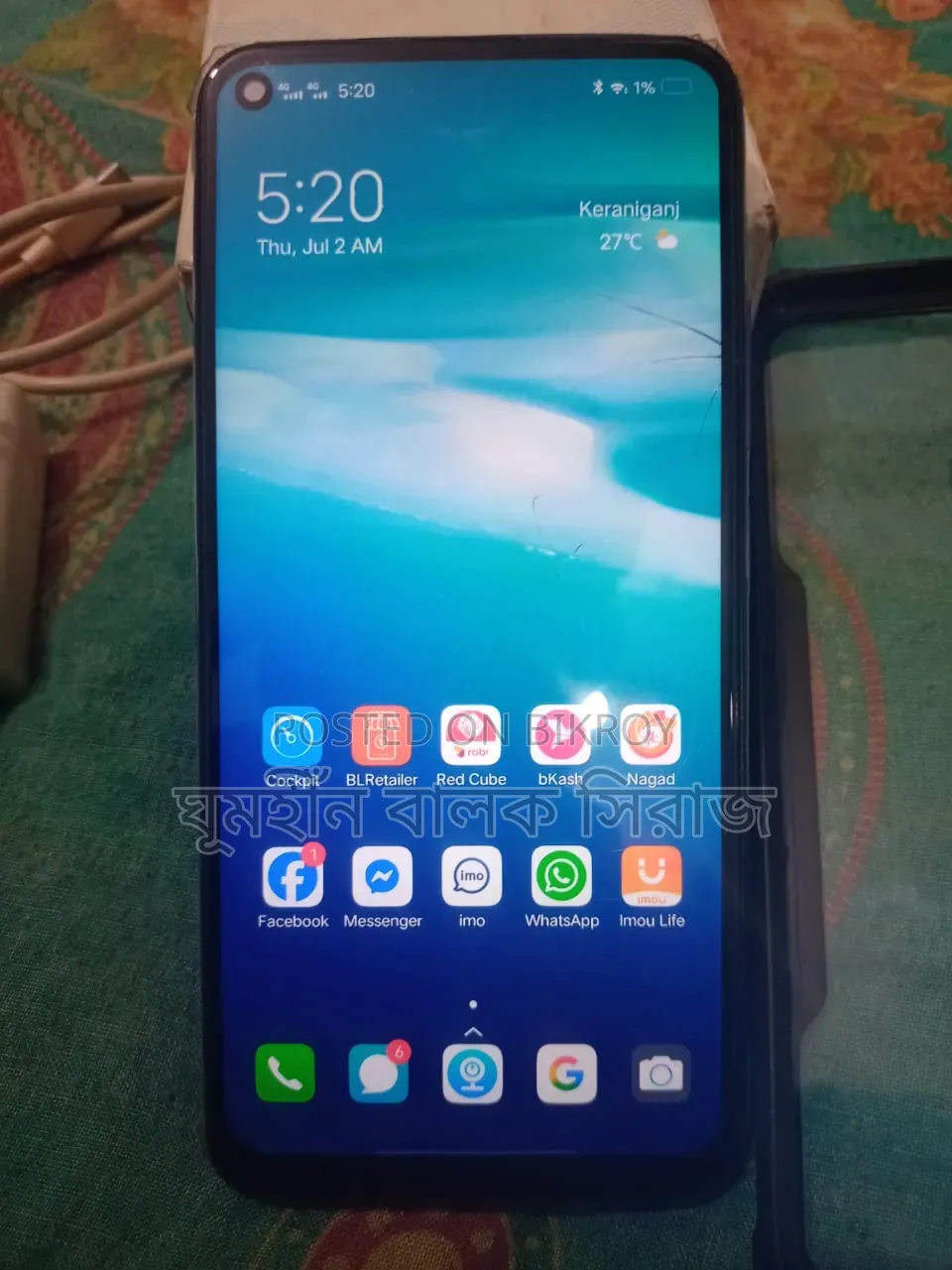 Vivo Y50 128 GB Purple