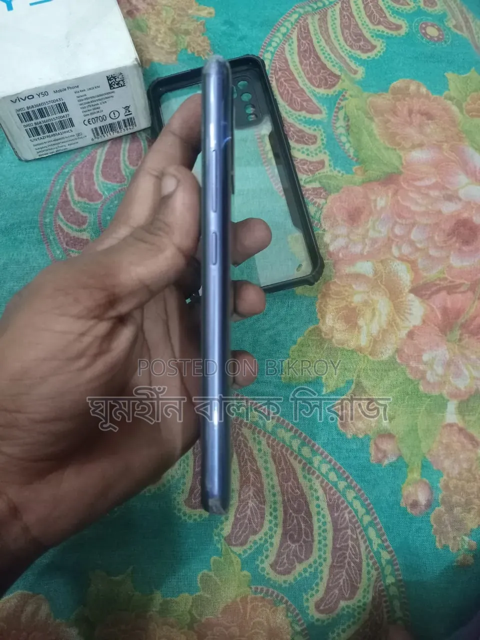 Vivo Y50 128 GB Purple