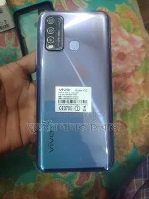 Vivo Y50 128 GB Purple