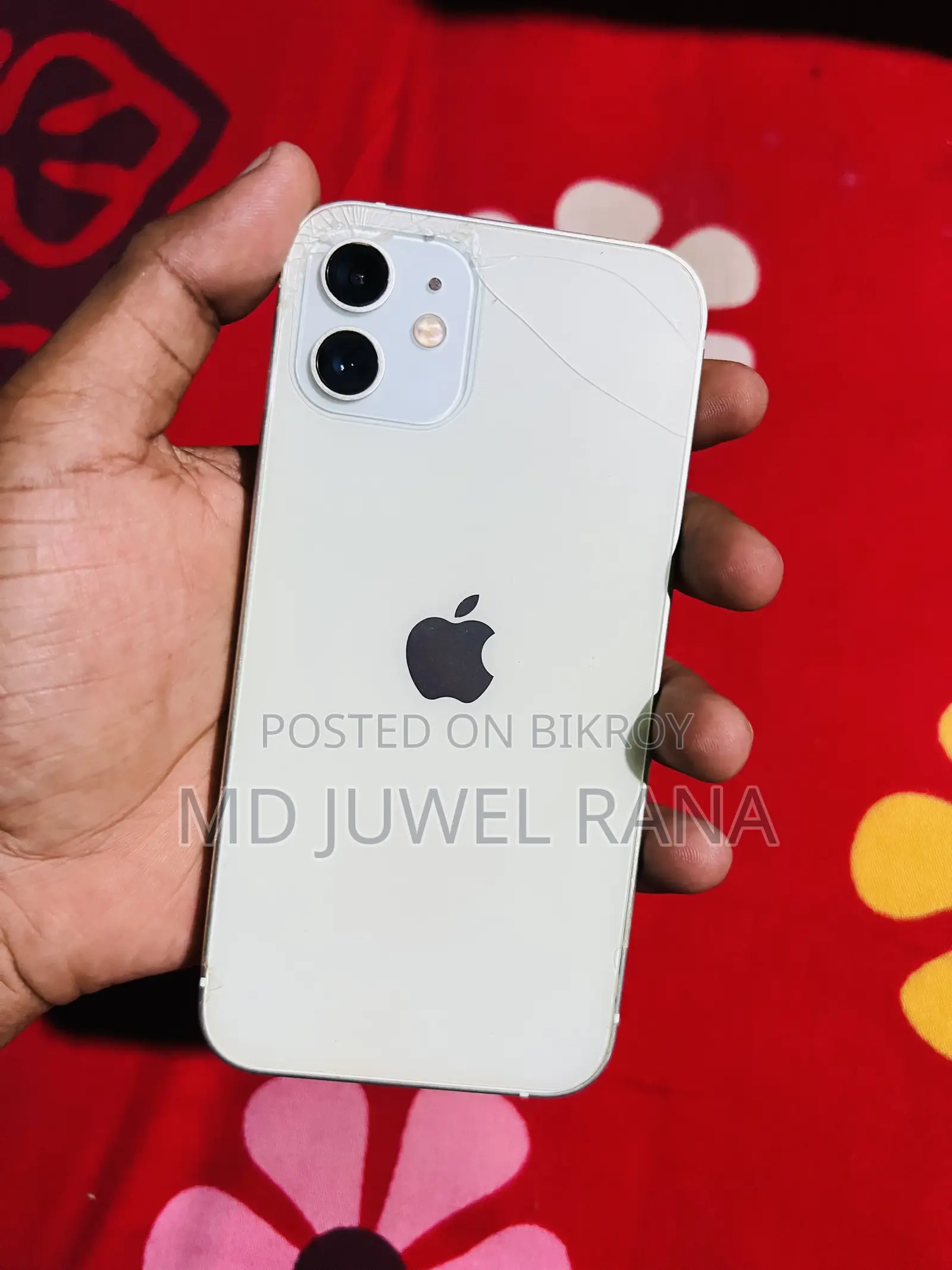 Apple iPhone 12 128 GB Bronze