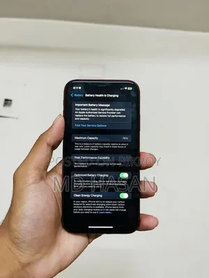 অ্যাপল আইফোন ৮ ২৫৬ জিবি রেড