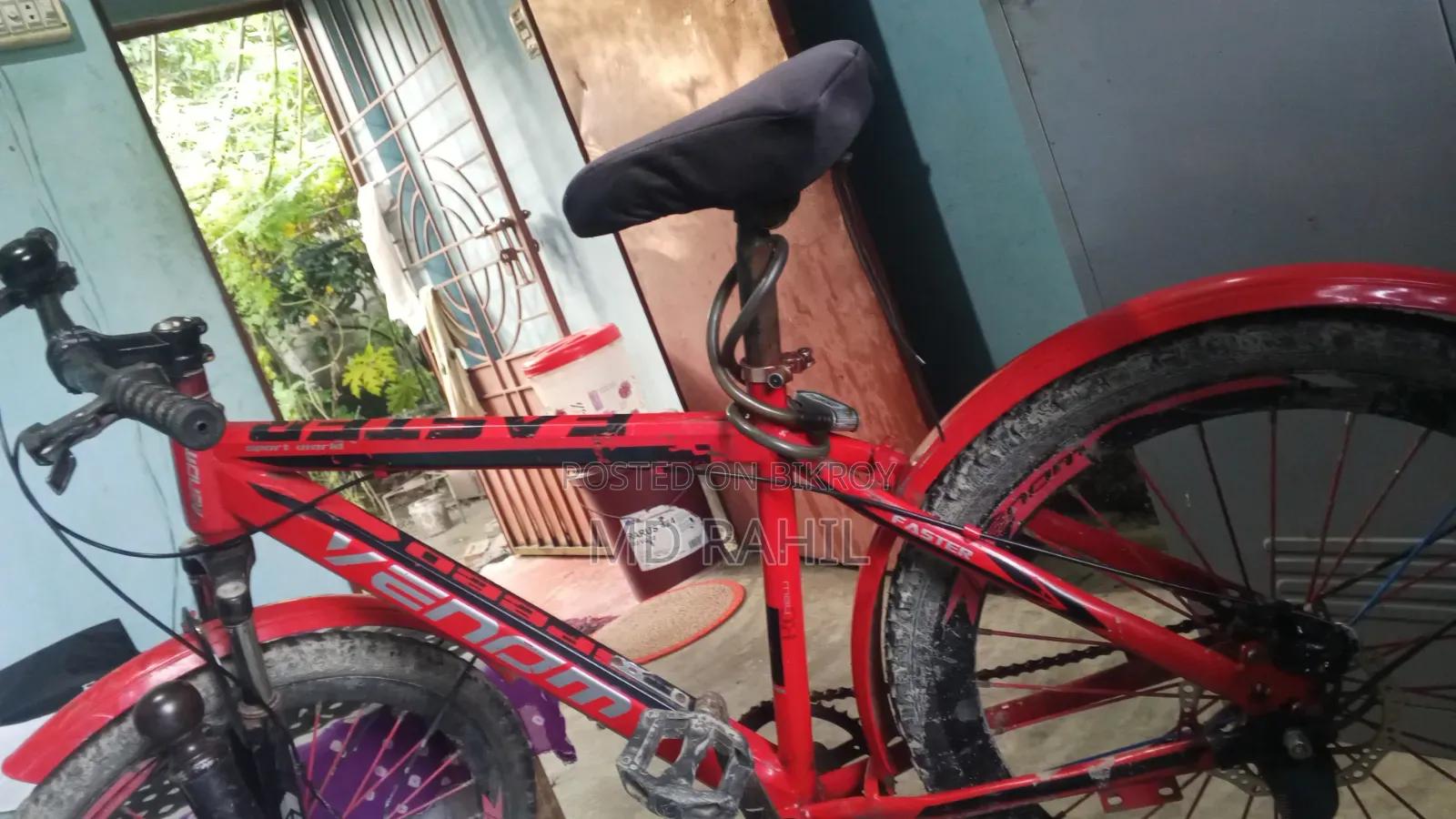 নন গিয়ার বাইসাইকেল