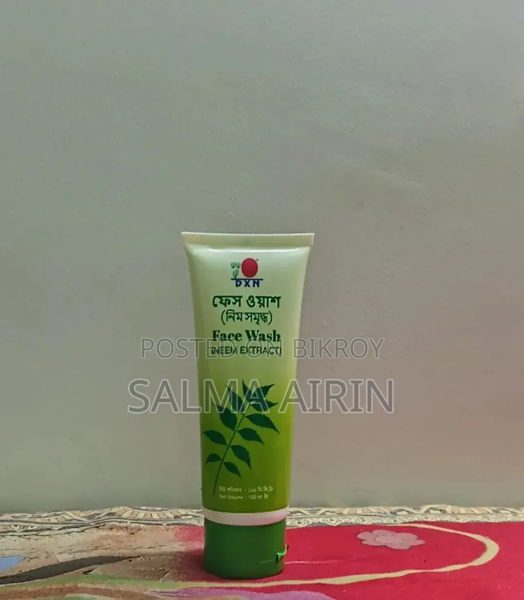 Original Dxn Health & Beauty Products | Natural Care Solution