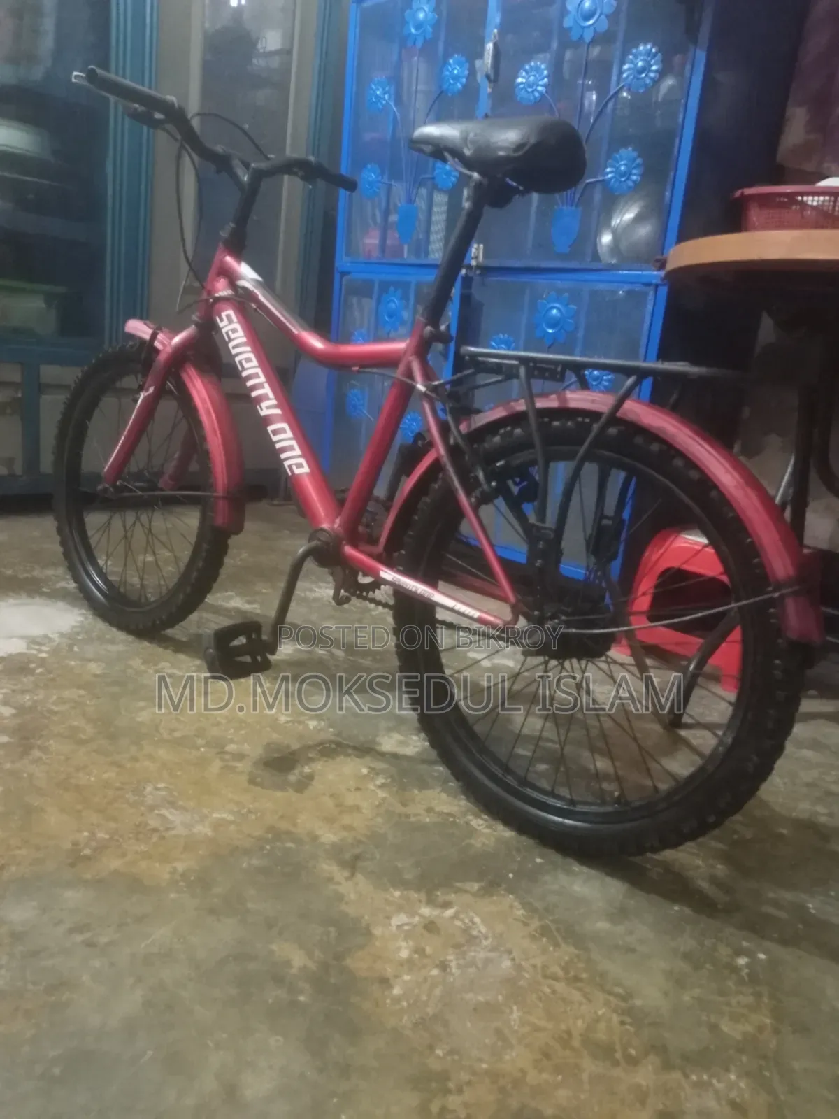 I will sell the bicycle.