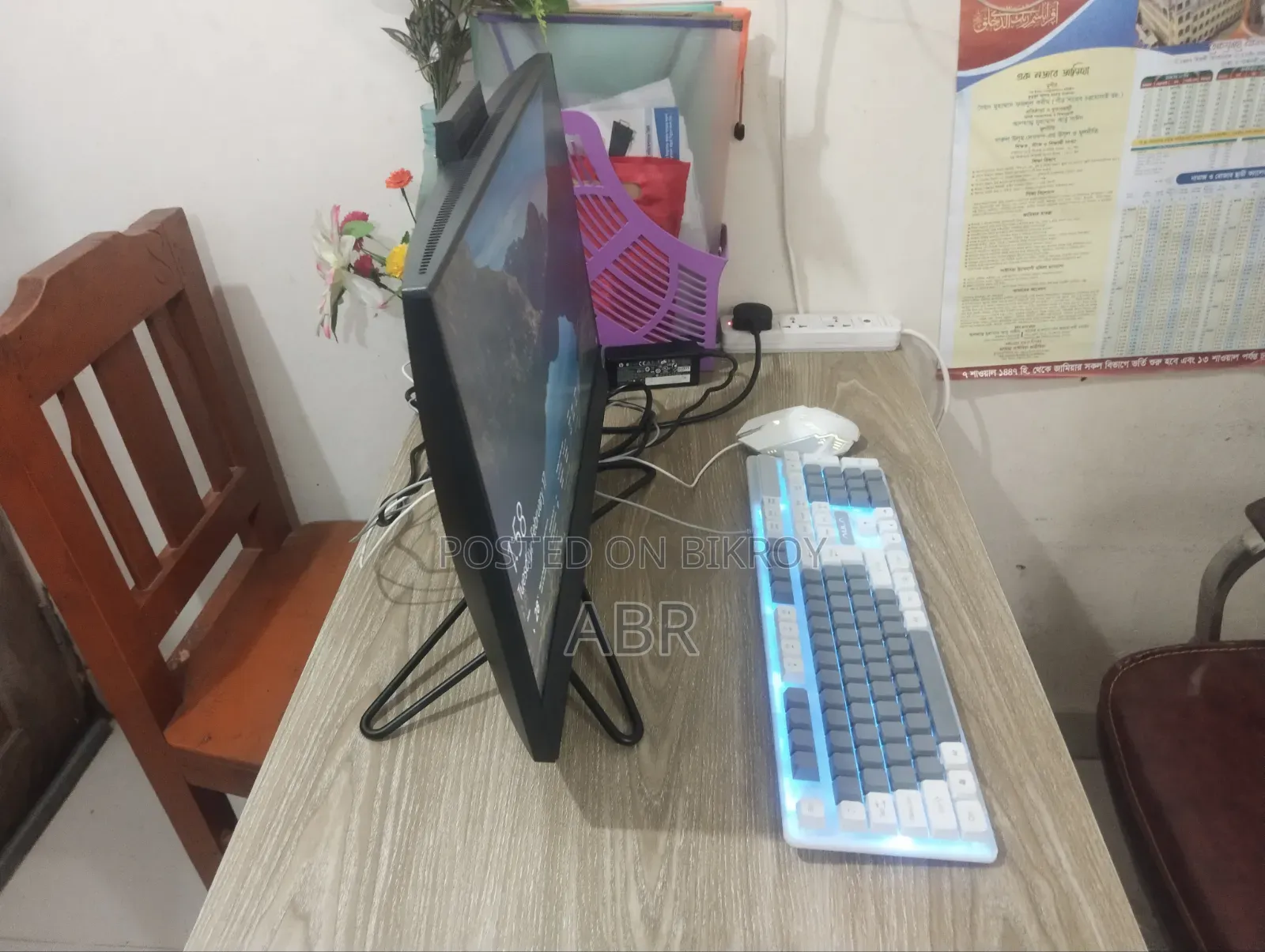 Desktop Computer HP 200 G4 22 All-in-One 8GB Intel Core I3 HDD 1T