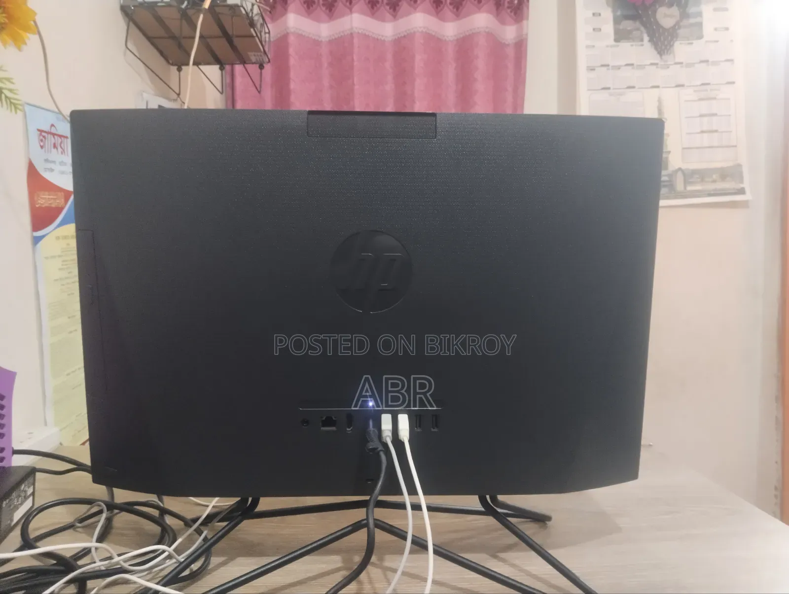 Desktop Computer HP 200 G4 22 All-in-One 8GB Intel Core I3 HDD 1T