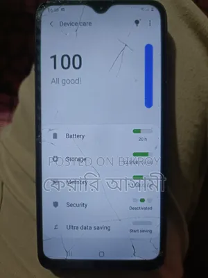 স্যামসাং গ্যালাক্সি এম১০ ১৬ জিবি ব্লু