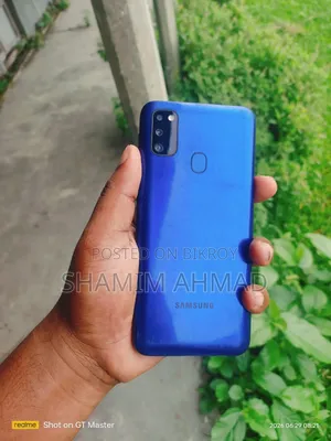 Samsung Galaxy M31 128 GB Blue