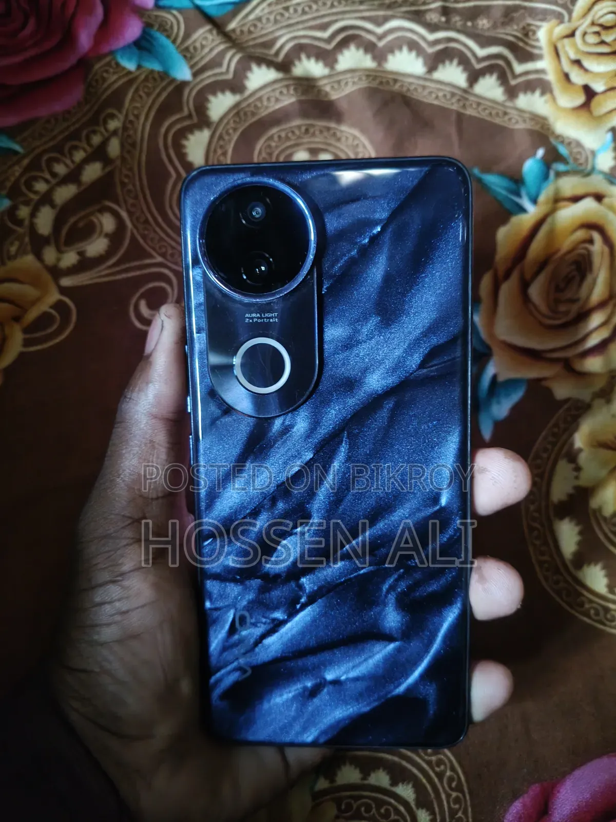 Vivo V50e 128 GB Blue