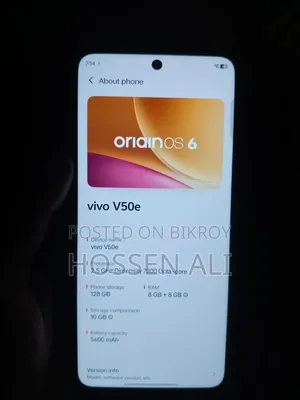 Vivo V50e 128 GB Blue