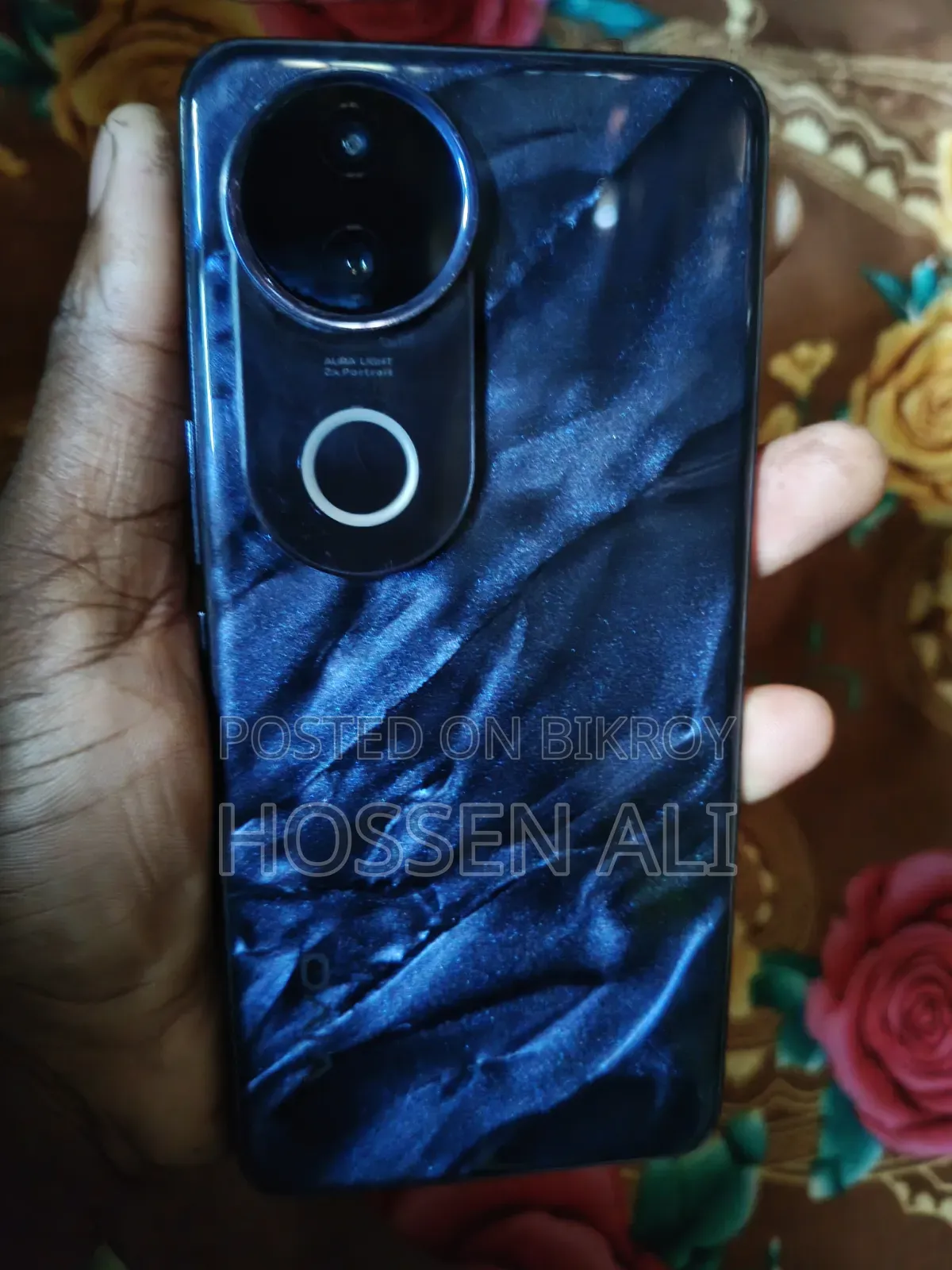 Vivo V50e 128 GB Blue