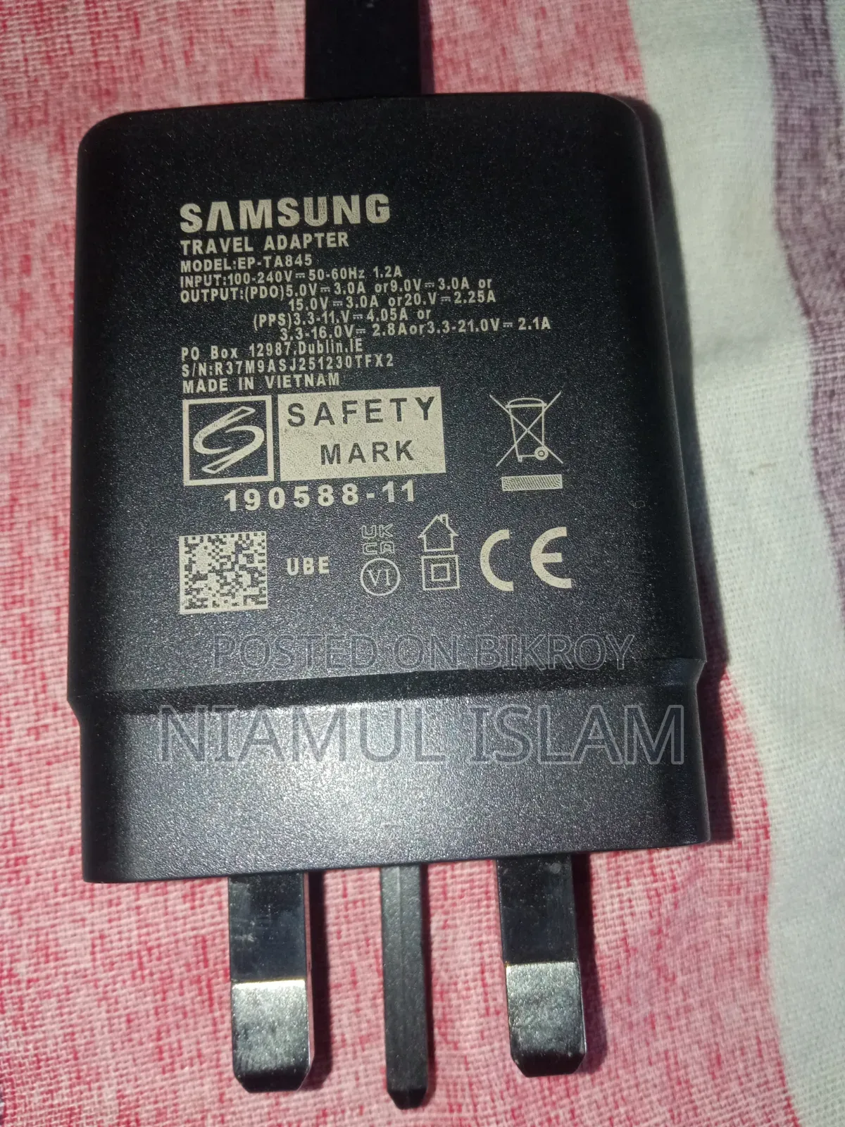 Samsung Galaxy S22 Ultra 256 GB Black