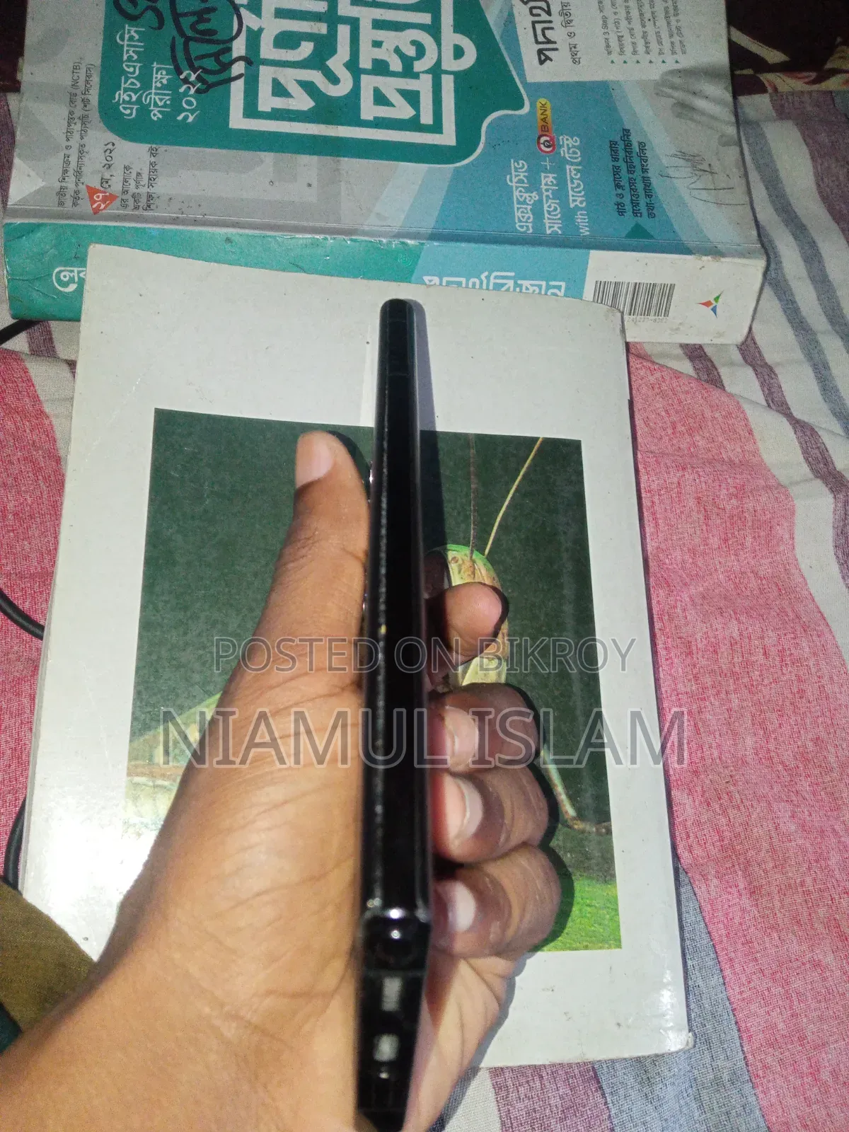 Samsung Galaxy S22 Ultra 256 GB Black