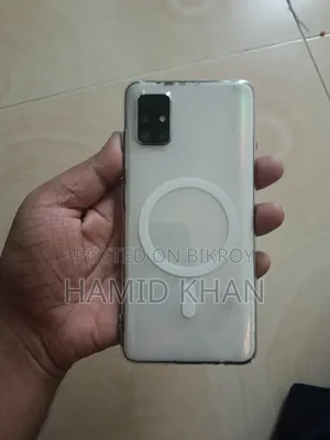 Samsung Galaxy A51 128 GB White
