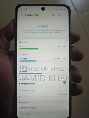 Samsung Galaxy A51 128 GB White