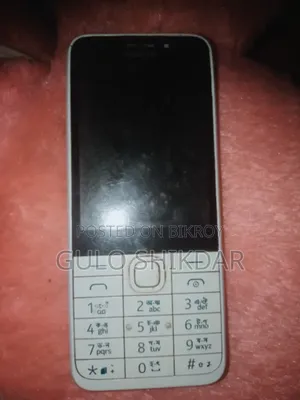 Nokia 230 Dual SIM White