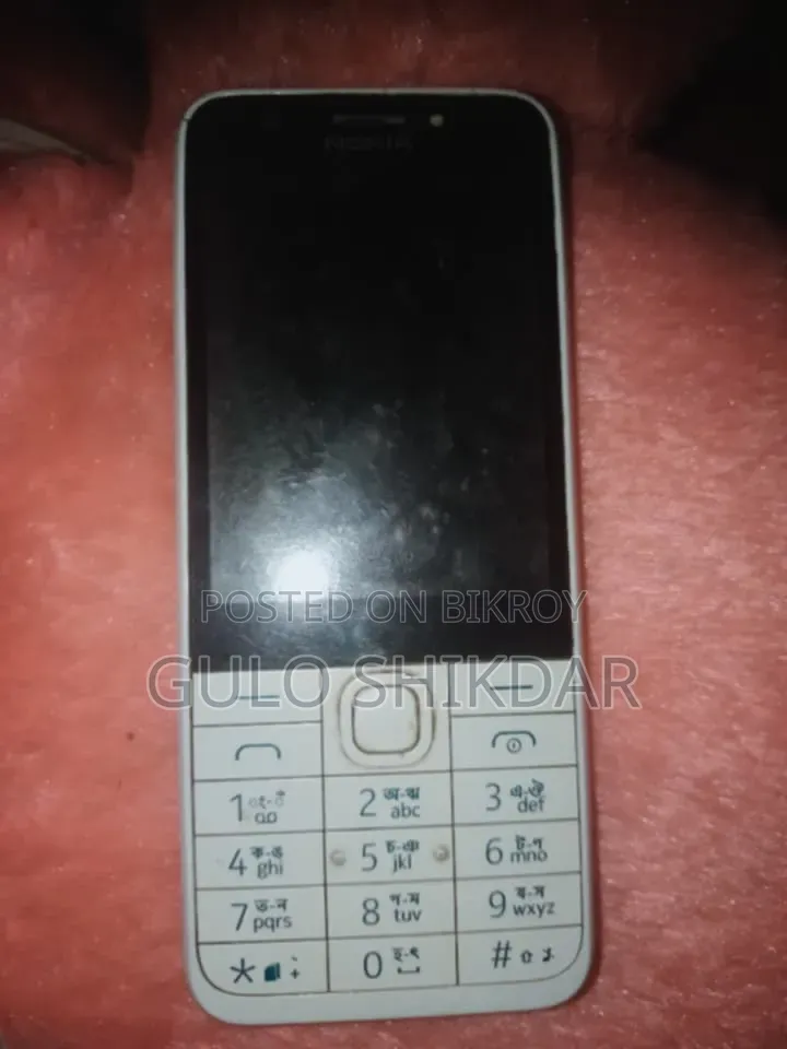 Nokia 230 Dual SIM White