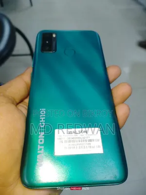 ওয়ালটন জ্যানন এক্স৯১ ২৫৬ জিবি ব্লু