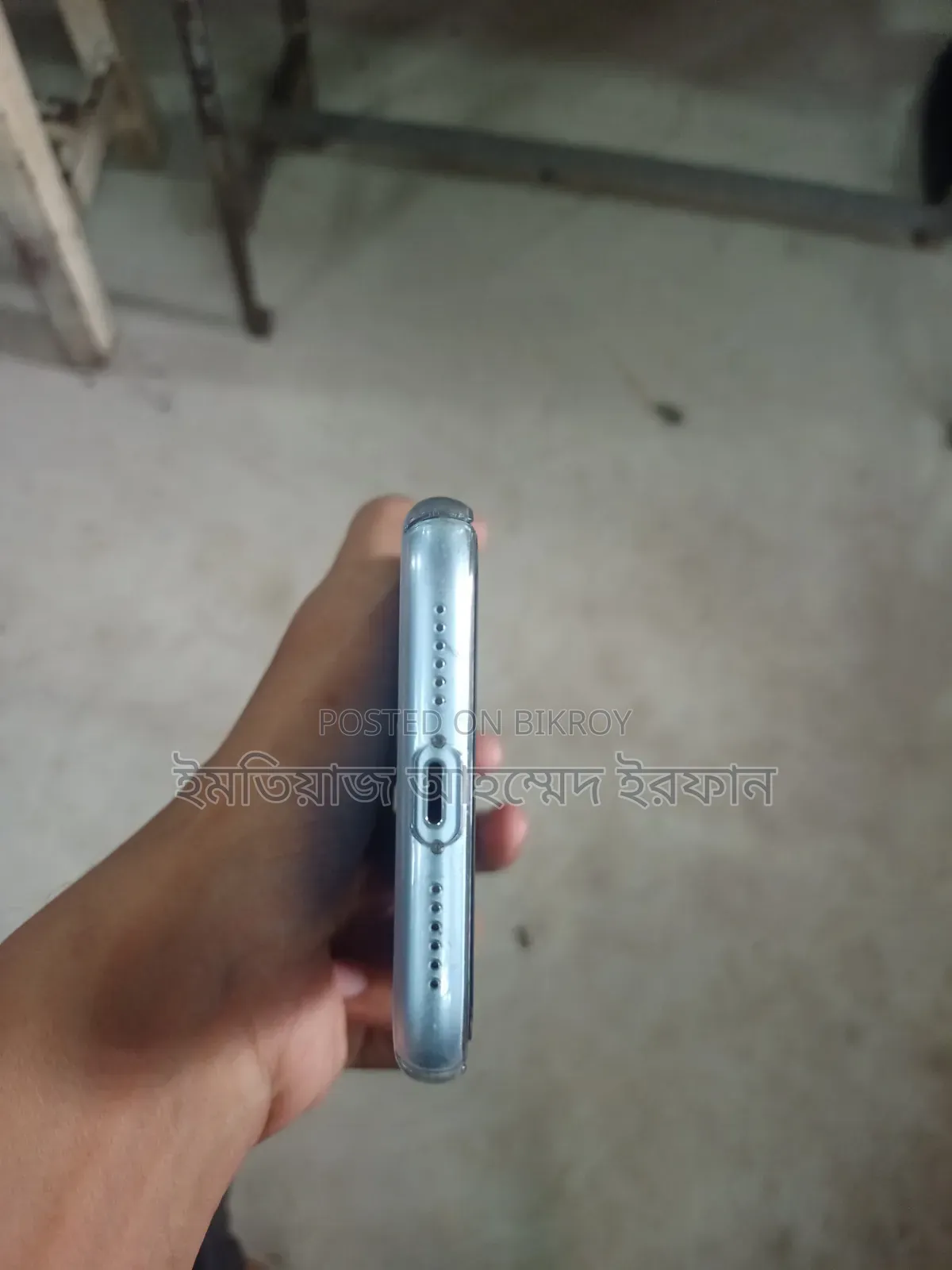 অ্যাপল আইফোন এক্সআর ৬৪ জিবি