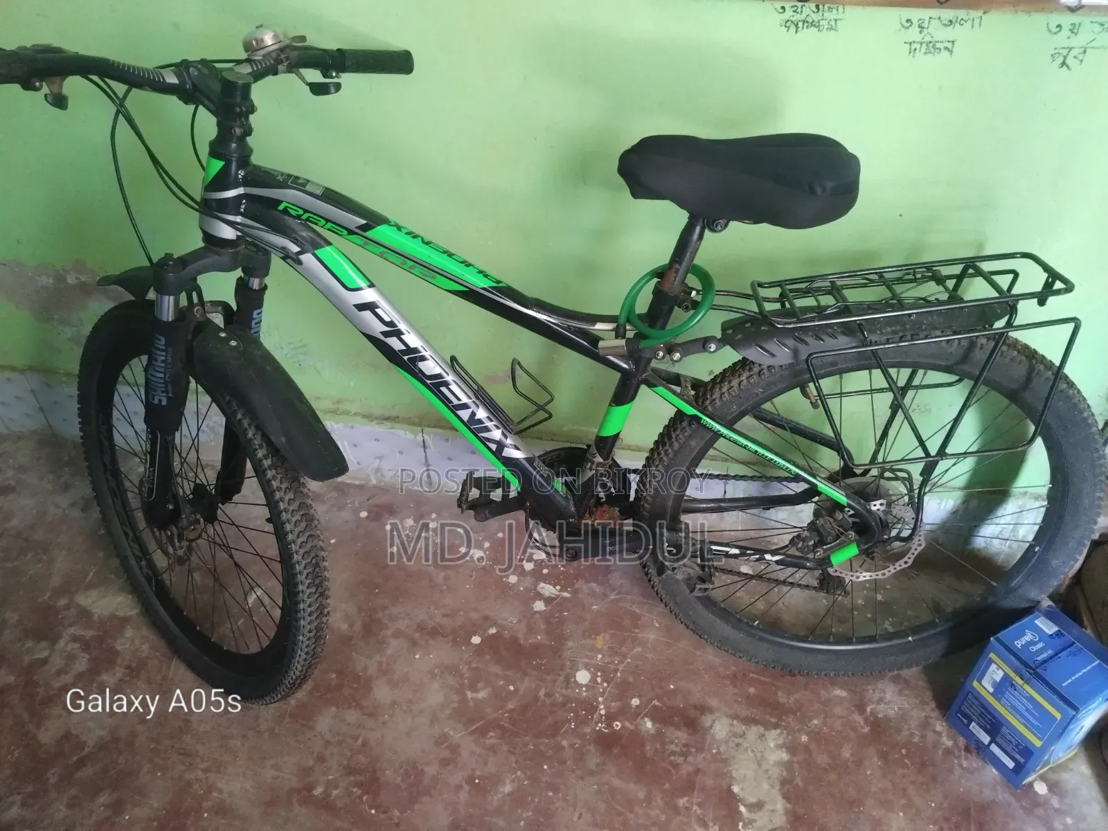 A Phoenix Brand Gear Bicycle in Very Good Condition