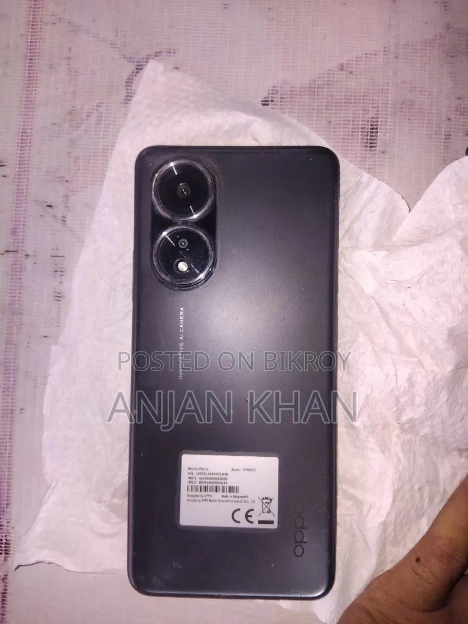 Oppo A58 128 GB Black