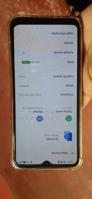 Oppo A17 64 GB Blue