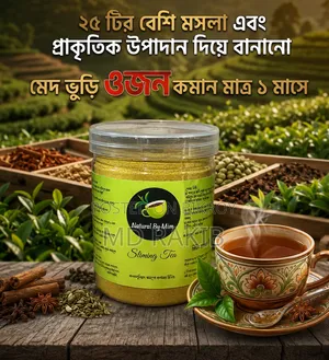 Sliming Tea