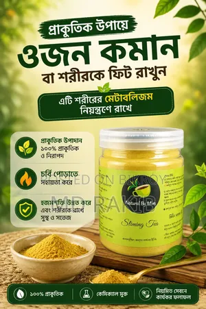 Sliming Tea