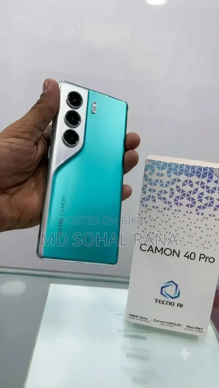 নতুন টেকনো ক্যামন ৪০ প্রো ৪জি ২৫৬ জিবি গ্রিন