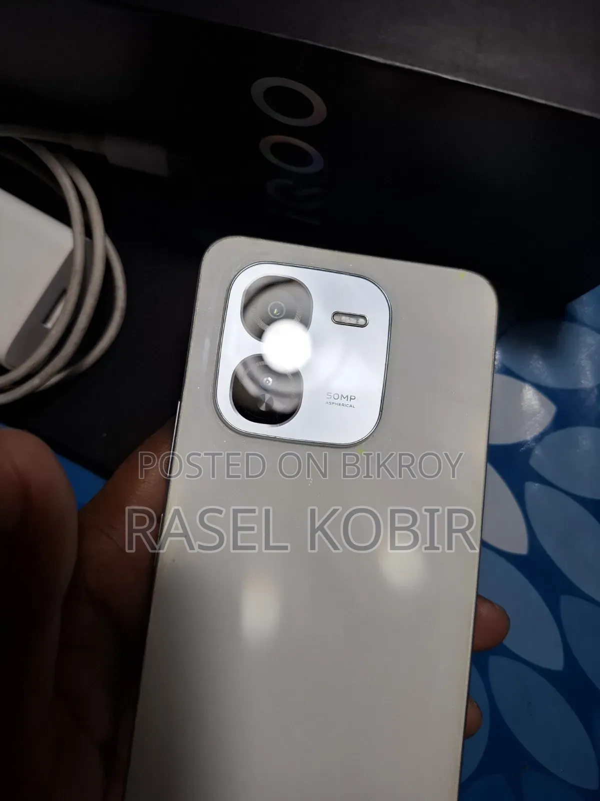 iQOO Z9x 128 GB White