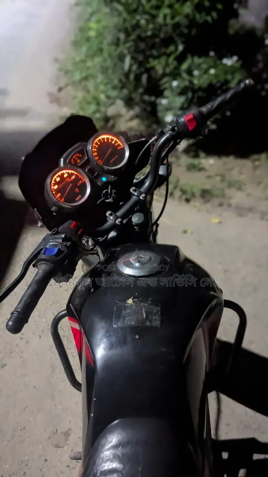 Roadmaster Prime 100 2017 Black