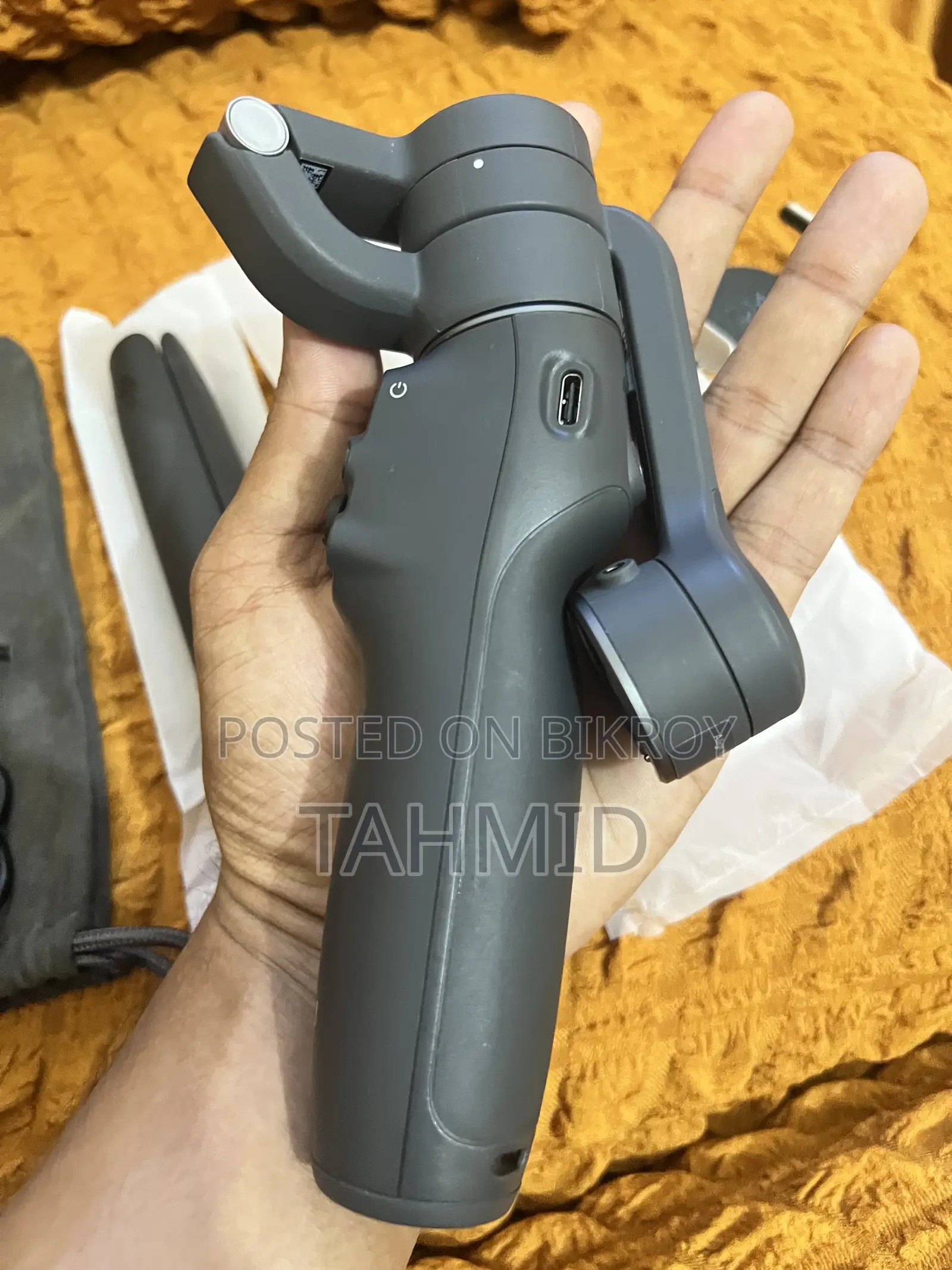 Stabilizer