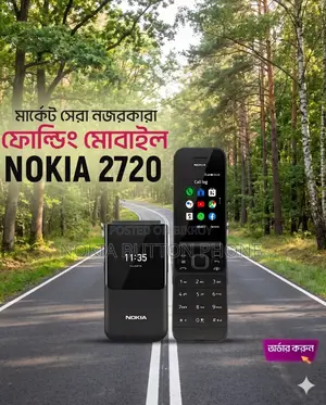 New Nokia 2720 Flip 512 GB Black