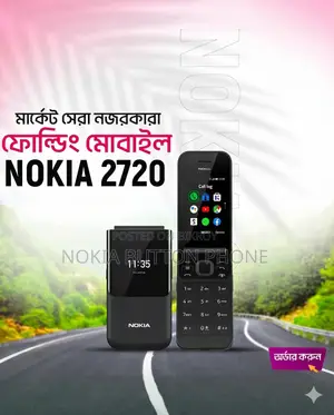 নতুন নোকিয়া ২৭২০ ফ্লিপ ৫১২ জিবি কালো
