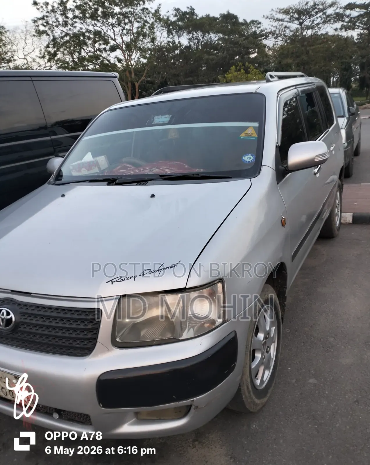 Toyota Succeed 2004 Silver