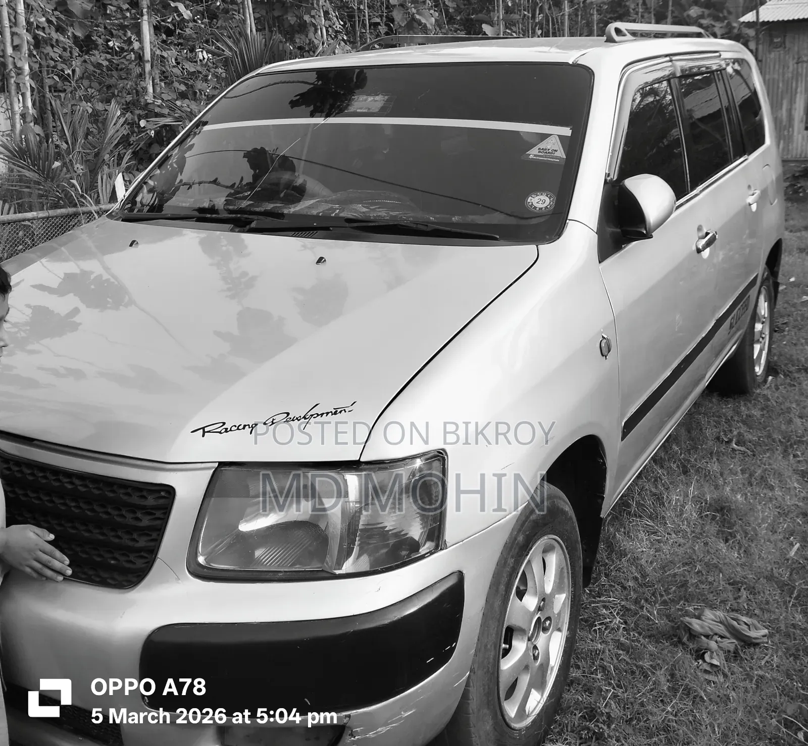 Toyota Succeed 2004 Silver