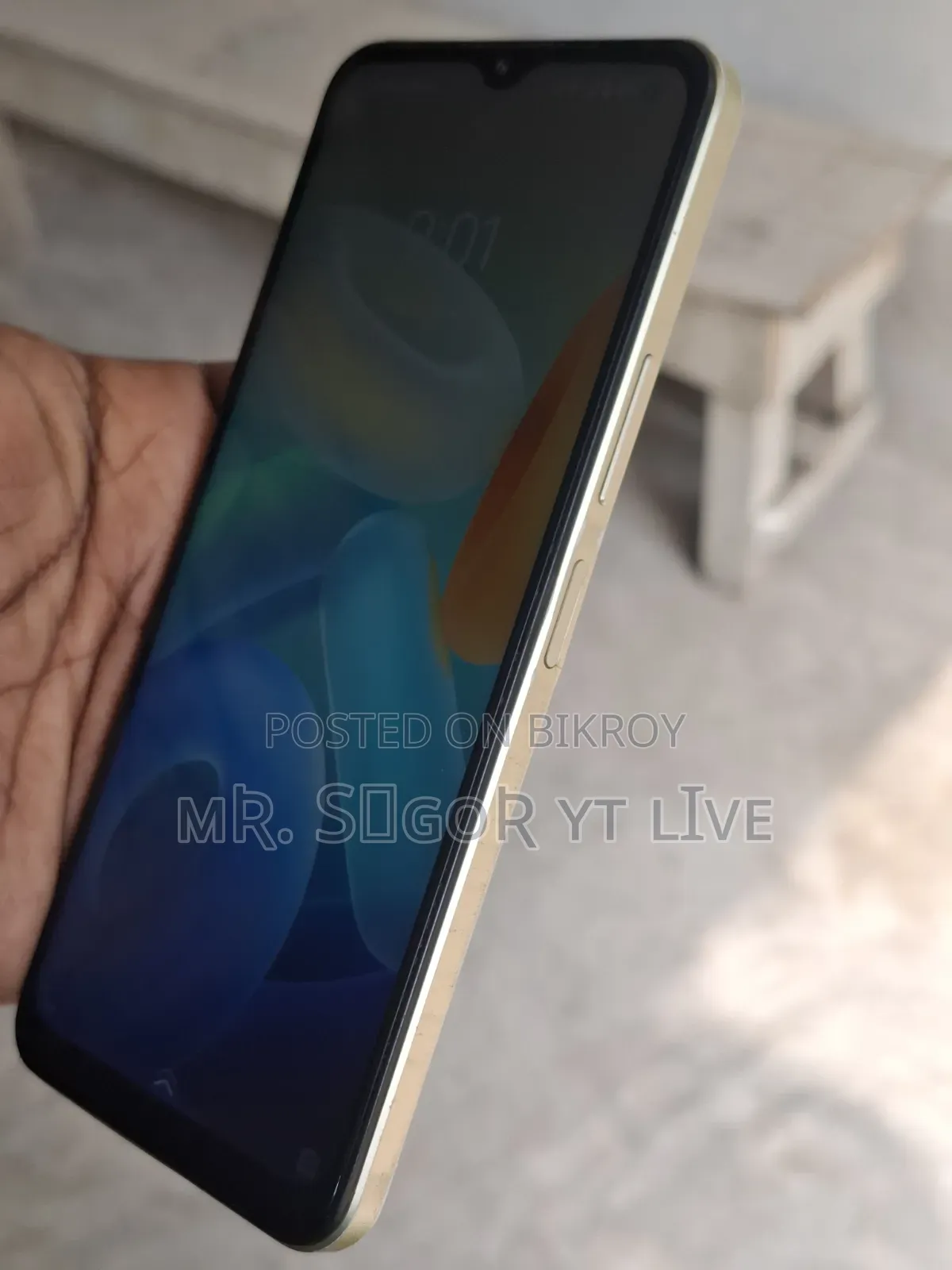Vivo Y16 64 GB