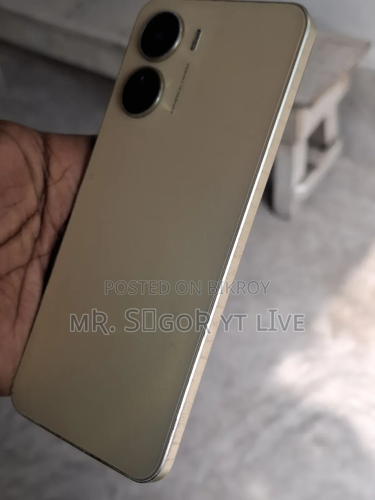 Vivo Y16 64 GB