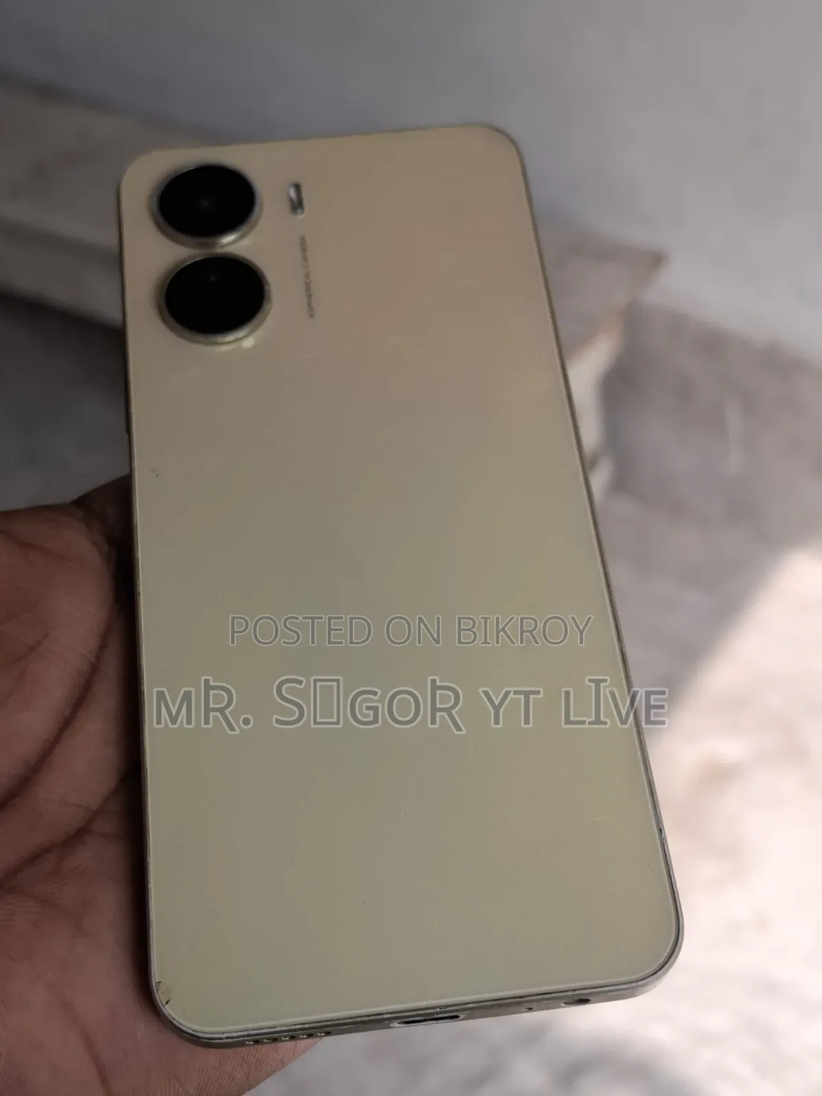 Vivo Y16 64 GB