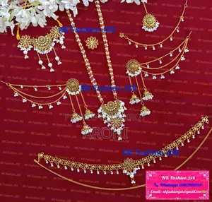 Necklace Set