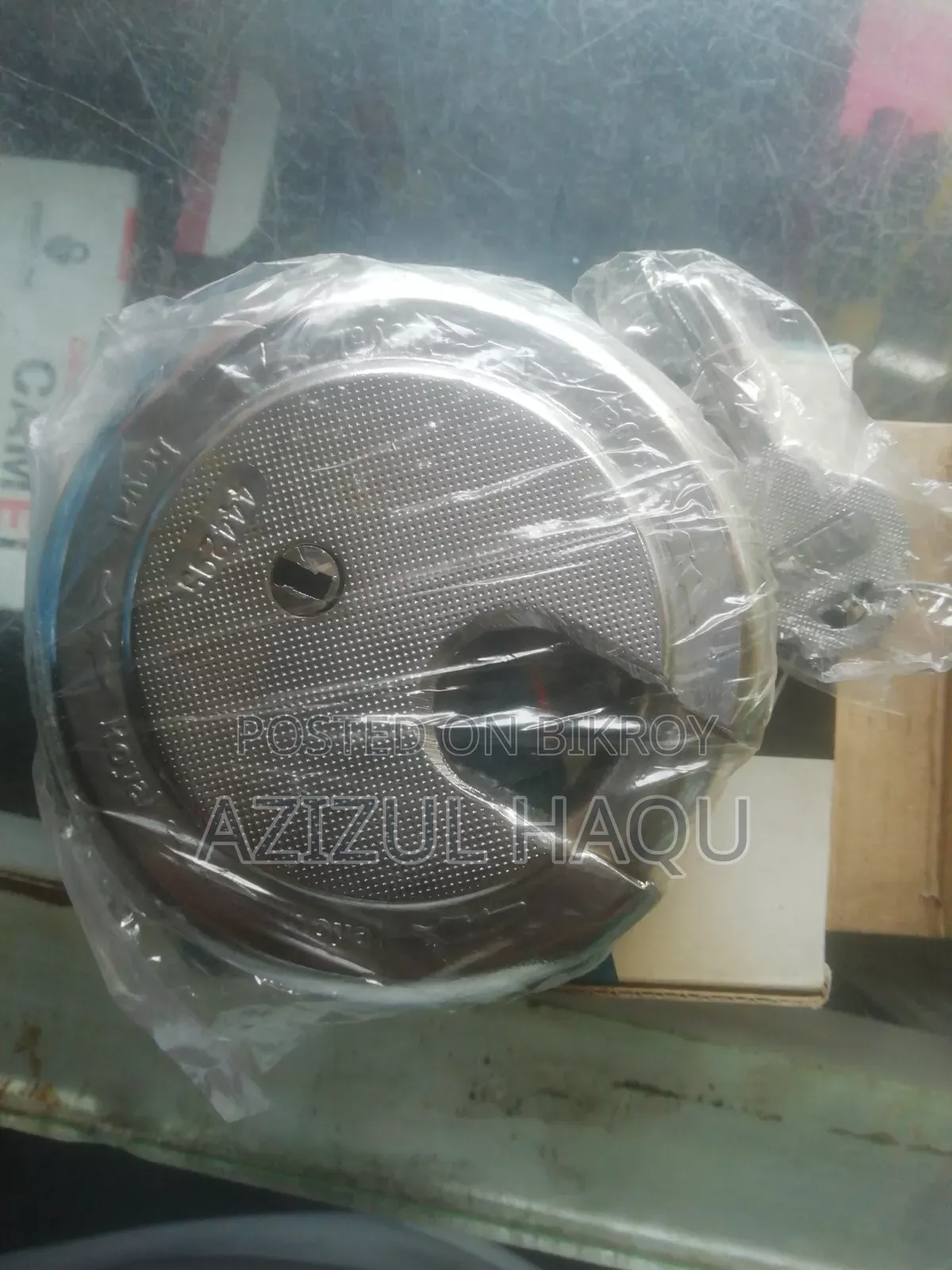 Alba 100mm Shutter Lock