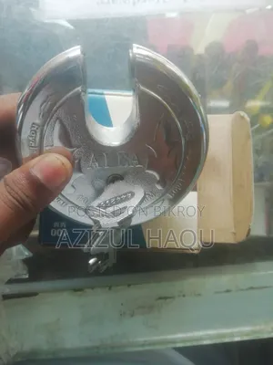 Alba 100mm Shutter Lock
