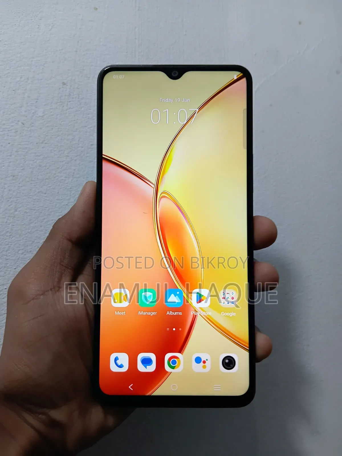 Vivo Y18 128 GB