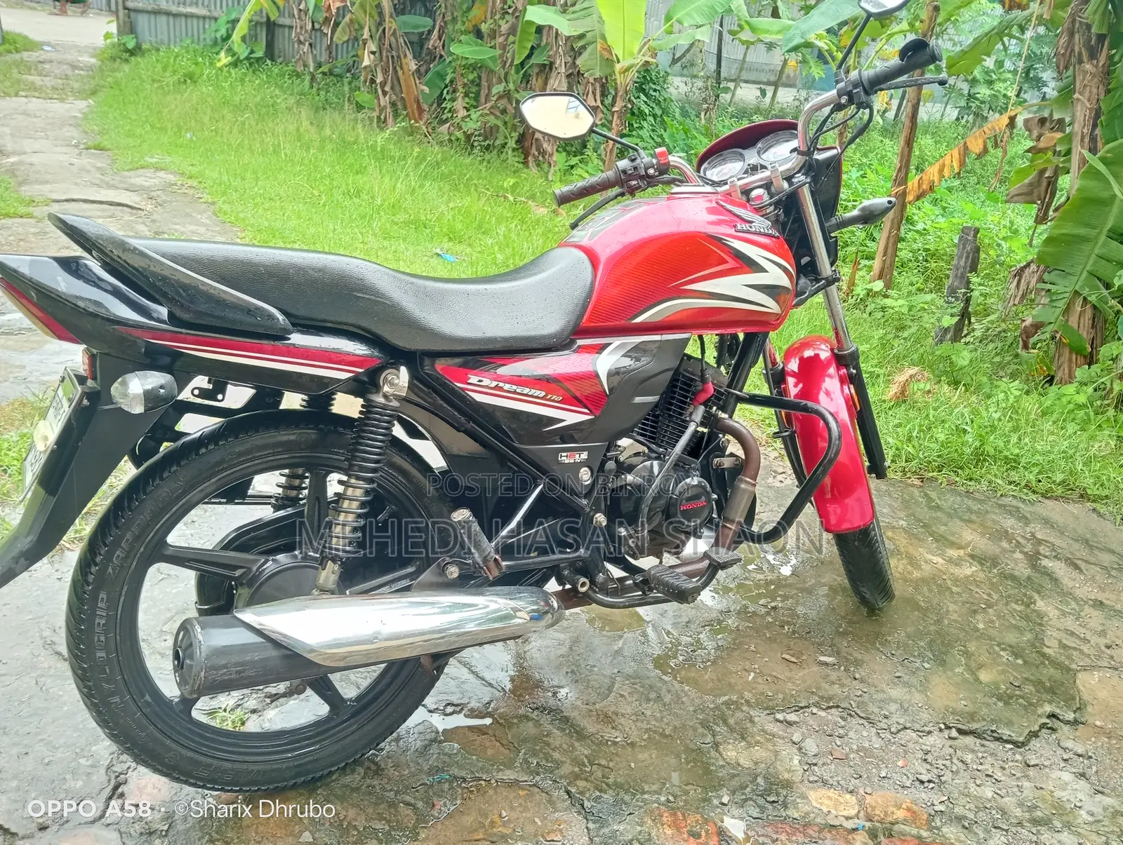 হোন্ডা ২০২৩ রেড