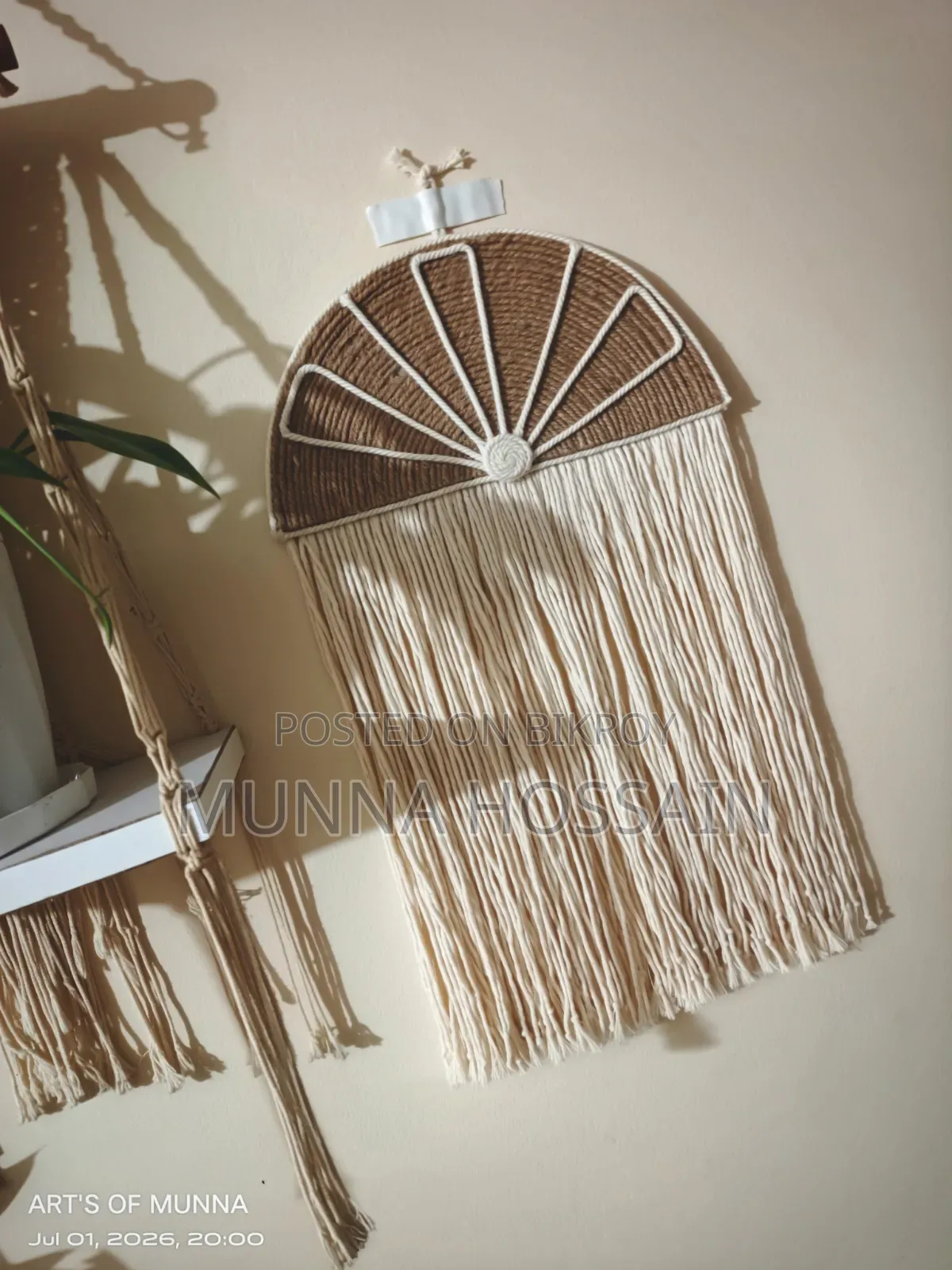 Macrame Wall Hanging