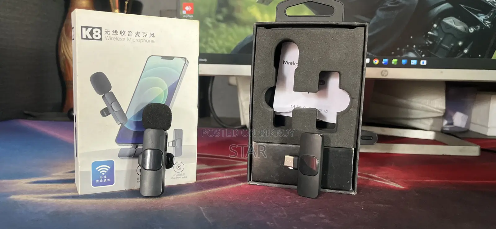 Wireless Microphone